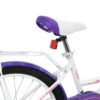 Велосипед TORRENT Fantasy, 20" корзина, подножка, фиолетовый